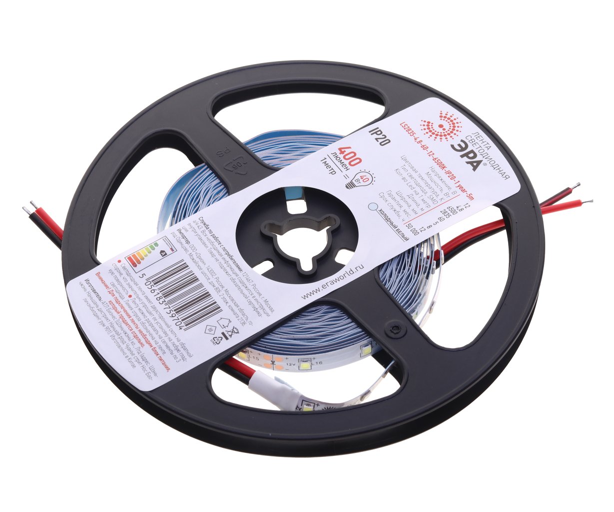 266 р. Лента светодиодная гибкая 4.8W 5м IP20 12V холодный белый ЭРА ЭРА ls2835 -4,8-60-12-6500k-ip20  с доставкой в г. Вологда
