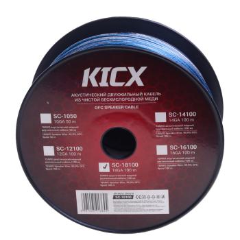 6 799 р. Кабель акустический 18Ga 100м бухта KICX KICX sc-18100 бухта 100м  с доставкой в г. Вологда. Увеличить фотографию 1