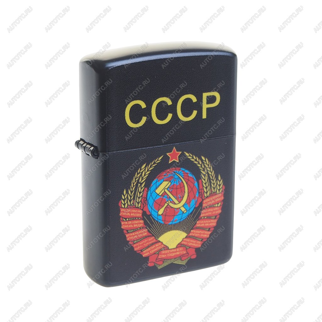 299 р. Зажигалка бензиновая СССР NO NAME 1464  с доставкой в г. Вологда