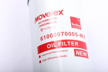 399 р. Фильтр масляный SITRAK HOWO дв.WD615,WP10,D10 MOVELEX MOVELEX 61000070005-mx  с доставкой в г. Вологда. Увеличить фотографию 3