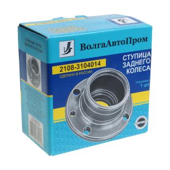 969 р. Ступица ВАЗ-2108-2110 колеса заднего ВОЛГААВТОПРОМ ВОЛГААВТОПРОМ vap-008-3163  с доставкой в г. Вологда. Увеличить фотографию 3