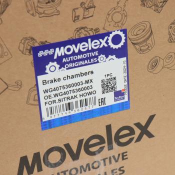 1 329 р. Энергоаккумулятор SITRAK HOWO тип 24 передний левый (мост VGD95) MOVELEX MOVELEX wg4075360003-mx  с доставкой в г. Вологда. Увеличить фотографию 6