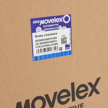 5 299 р. Камера тормоза SITRAK HOWO MOVELEX MOVELEX wg9000360910-mx  с доставкой в г. Вологда. Увеличить фотографию 7
