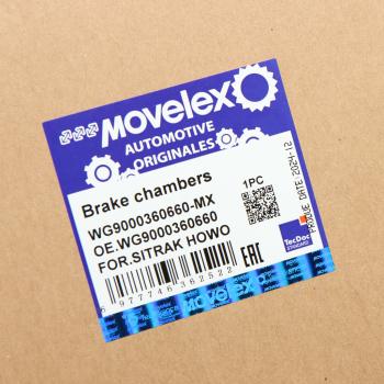 4 899 р. Энергоаккумулятор SITRAK HOWO заднего моста MOVELEX MOVELEX wg9000360660-mx  с доставкой в г. Вологда. Увеличить фотографию 6