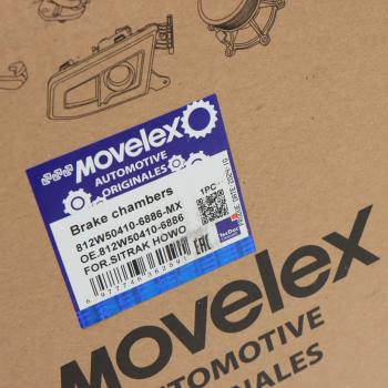 7 749 р. Энергоаккумулятор SITRAK HOWO тип 2424 заднего моста левый MOVELEX MOVELEX 812w504106886-mx  с доставкой в г. Вологда. Увеличить фотографию 7