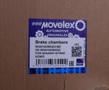 3 599 р. Энергоаккумулятор SHAANXI SITRAK HOWO с длинным штоком MOVELEX MOVELEX wg9100360303-mx  с доставкой в г. Вологда. Увеличить фотографию 6