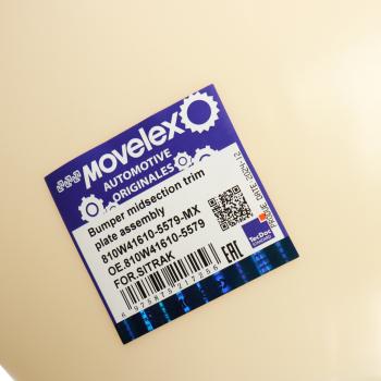 2 349 р. Накладка бампера SITRAK переднего левая (под покраску) MOVELEX MOVELEX 810w416105579-mx  с доставкой в г. Вологда. Увеличить фотографию 4