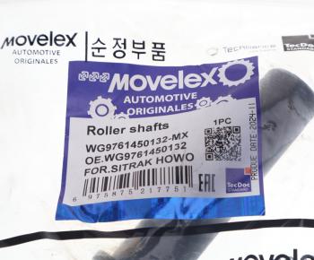 160 р. Палец SITRAK HOWO колодки тормозной MOVELEX MOVELEX wg9761450132-mx  с доставкой в г. Вологда. Увеличить фотографию 3
