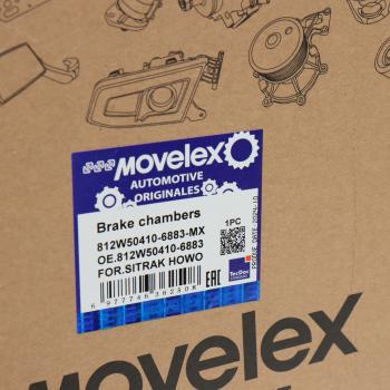 6 299 р. Энергоаккумулятор SITRAK HOWO заднего моста MOVELEX MOVELEX 812w504106883-mx  с доставкой в г. Вологда. Увеличить фотографию 8