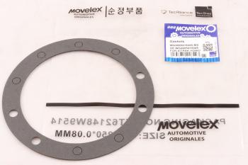 131 р. Прокладка SITRAK HOWO T5G крышки ступицы MOVELEX MOVELEX wg4095415045-mx  с доставкой в г. Вологда. Увеличить фотографию 1