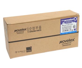 1 699 р. Кран тормозной SITRAK HOWO ручного тормоза MOVELEX MOVELEX 811w523156156-mx  с доставкой в г. Вологда. Увеличить фотографию 5