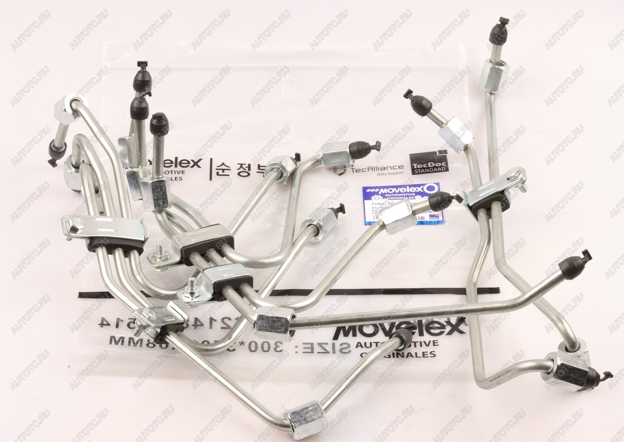 3 199 р. Трубка топливная SITRAK HOWO ТНВД комплект 2шт. MOVELEX MOVELEX vg1034080030-mx  с доставкой в г. Вологда