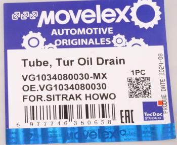 3 199 р. Трубка топливная SITRAK HOWO ТНВД комплект 2шт. MOVELEX MOVELEX vg1034080030-mx  с доставкой в г. Вологда. Увеличить фотографию 16