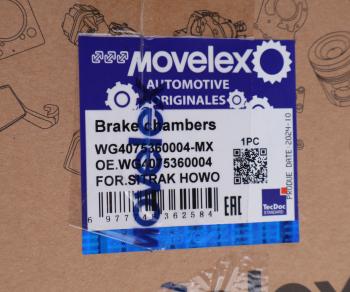 1 329 р. Энергоаккумулятор SITRAK HOWO тип 24 передний правый (мост VGD95) MOVELEX MOVELEX wg4075360004-mx  с доставкой в г. Вологда. Увеличить фотографию 4