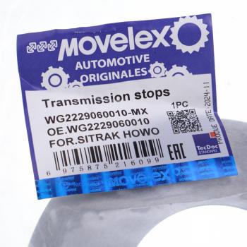 619 р. Диск тормозной SITRAK HOWO КПП MOVELEX MOVELEX wg2229060010-mx  с доставкой в г. Вологда. Увеличить фотографию 2