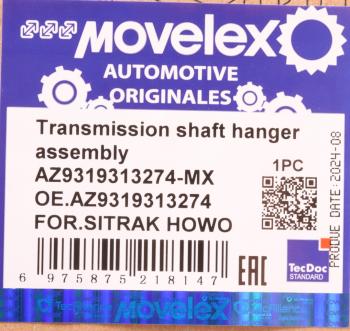 6 299 р. Подшипник SITRAK HOWO подвесной в корпусе MOVELEX MOVELEX az9319313274-mx  с доставкой в г. Вологда. Увеличить фотографию 7