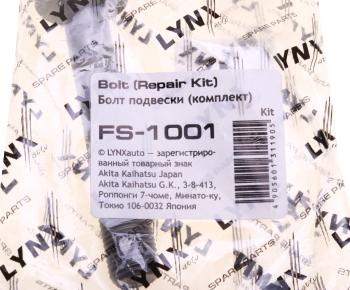 227 р. Болт TOYOTA продольной тяги подвески задней LYNX LYNX fs1001  с доставкой в г. Вологда. Увеличить фотографию 3