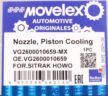 170 р. Форсунка SITRAK HOWO масляная MOVELEX MOVELEX vg2600010659-mx  с доставкой в г. Вологда. Увеличить фотографию 7