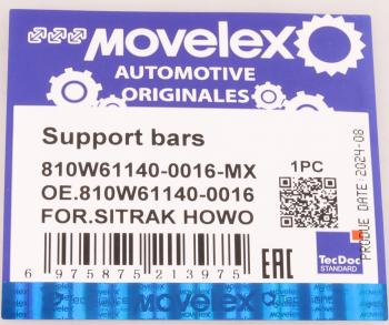 399 р. Амортизатор SITRAK HOWO капота газовый MOVELEX MOVELEX 810w611400016-mx  с доставкой в г. Вологда. Увеличить фотографию 7