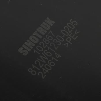 2 399 р. Брызговик SITRAK HOWO левый MOVELEX MOVELEX 812w612300205-mx  с доставкой в г. Вологда. Увеличить фотографию 4