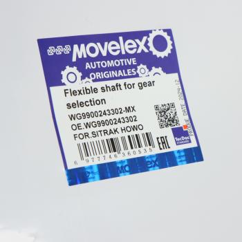 2 059 р. Трос КПП SITRAK HOWO переключения MOVELEX MOVELEX wg9900243302-mx  с доставкой в г. Вологда. Увеличить фотографию 5