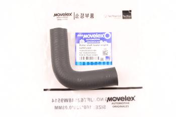 160 р. Патрубок SITRAK HOWO отопителя MOVELEX MOVELEX yg9625530023-mx  с доставкой в г. Вологда. Увеличить фотографию 1