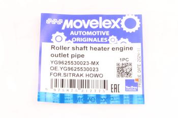 160 р. Патрубок SITRAK HOWO отопителя MOVELEX MOVELEX yg9625530023-mx  с доставкой в г. Вологда. Увеличить фотографию 6