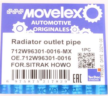 1 229 р. Патрубок SITRAK HOWO радиатора нижний MOVELEX MOVELEX 712w963010016-mx  с доставкой в г. Вологда. Увеличить фотографию 7