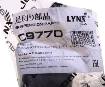 929 р. Сайлентблок MAZDA 6 рычага заднего LYNX LYNX c9770  с доставкой в г. Вологда. Увеличить фотографию 3