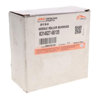 1 199 р. Подшипник КПП JAC вала первичного игольчатый OE JAC k314627-6g120  с доставкой в г. Вологда. Увеличить фотографию 3