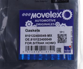 779 р. Прокладка SITRAK HOWO ленты бака топливного MOVELEX MOVELEX 810122400049-mx  с доставкой в г. Вологда. Увеличить фотографию 3