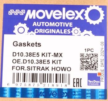 5 749 р. Прокладка двигателя SITRAK HOWO дв.D10.38E5 полный комплект MOVELEX MOVELEX d10.38e5kit-mx  с доставкой в г. Вологда. Увеличить фотографию 11