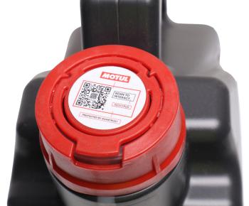 5 599 р. Масло моторное для 4-х тактных двигателей 7100 4T 10W30 синт.4л MOTUL MOTUL 113200  с доставкой в г. Вологда. Увеличить фотографию 2