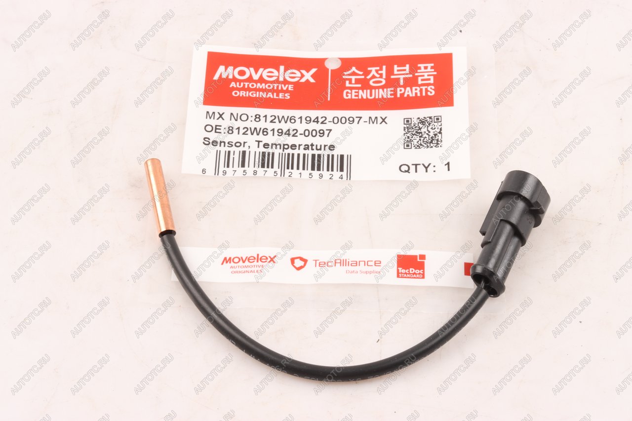 208 р. Датчик температуры SITRAK HOWO окружающего воздуха MOVELEX MOVELEX 812w619420097-mx  с доставкой в г. Вологда