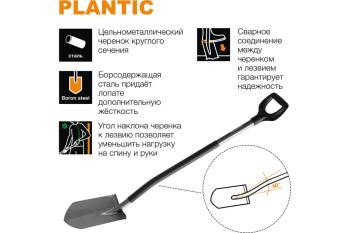 2 569 р. Лопата штыковая с металлическим черенком и ручкой Terra PLANTIC PLANTIC 11002-01  с доставкой в г. Вологда. Увеличить фотографию 4