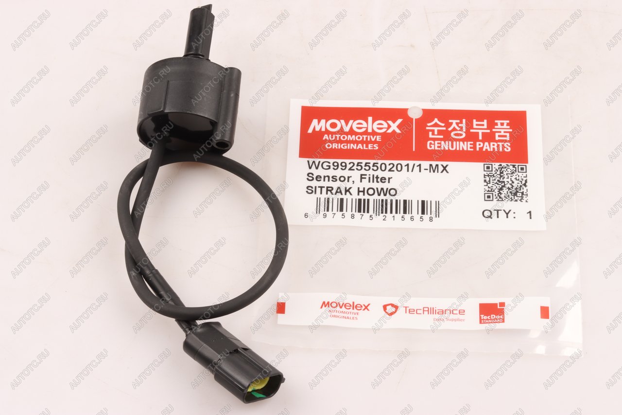 1 099 р. Датчик SITRAK HOWO воды фильтра топливного MOVELEX MOVELEX wg99255502011-mx  с доставкой в г. Вологда