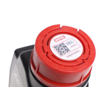 1 299 р. Масло трансмиссионное MOTYLGEAR GL-45 75W85 синт.1л MOTUL MOTUL 113522  с доставкой в г. Вологда. Увеличить фотографию 2