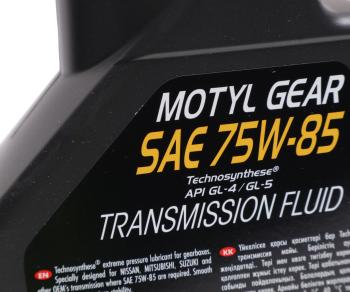 1 299 р. Масло трансмиссионное MOTYLGEAR GL-45 75W85 синт.1л MOTUL MOTUL 113522  с доставкой в г. Вологда. Увеличить фотографию 3