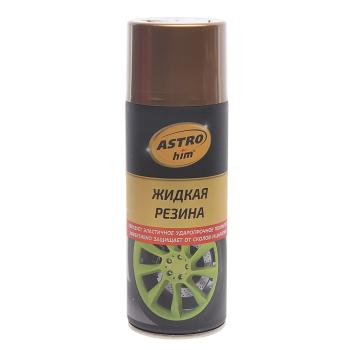 549 р. Резина жидкая золото 520мл аэрозоль ASTROHIM ASTROHIM ac655  с доставкой в г. Вологда. Увеличить фотографию 1