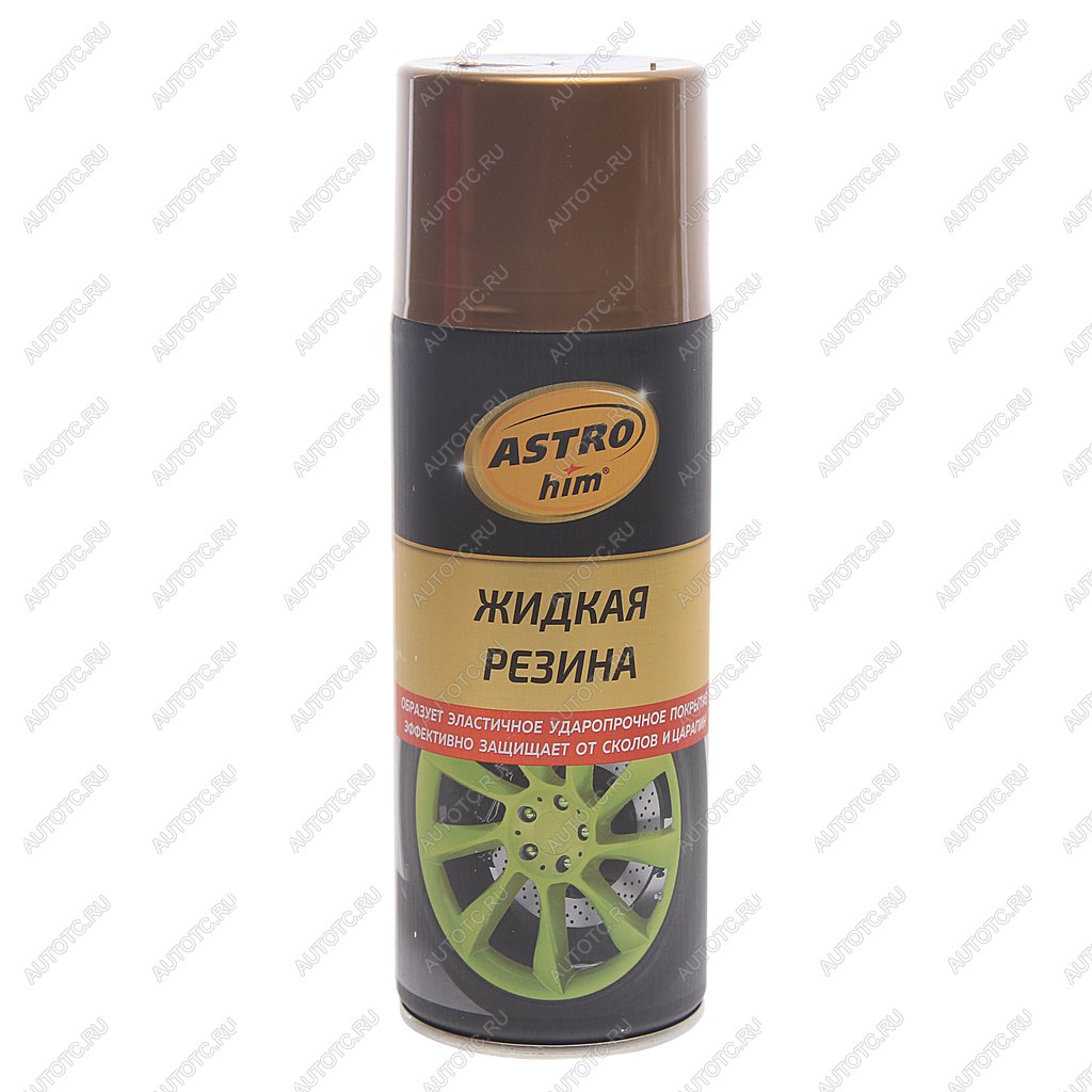 549 р. Резина жидкая золото 520мл аэрозоль ASTROHIM ASTROHIM ac655  с доставкой в г. Вологда