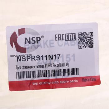 2 399 р. Трос стояночного тормоза FORD Focus (11-) NSP NSP nsprs11n17  с доставкой в г. Вологда. Увеличить фотографию 4