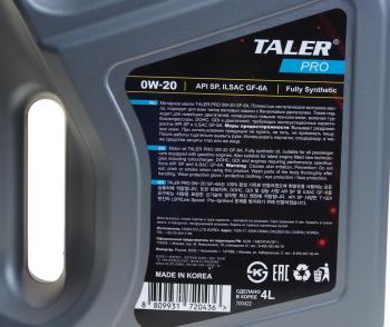 2 689 р. Масло моторное PRO SPCF-6 0W20 синт.4л TALER TALER 700422  с доставкой в г. Вологда. Увеличить фотографию 5