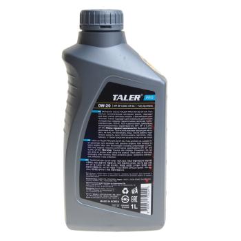 759 р. Масло моторное PRO SPCF-6 0W20 синт.1л TALER TALER 700122  с доставкой в г. Вологда. Увеличить фотографию 4