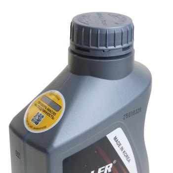759 р. Масло моторное PRO SPCF-6 0W20 синт.1л TALER TALER 700122  с доставкой в г. Вологда. Увеличить фотографию 2