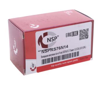 1 049 р. Вкладыши RENAULT Duster шатунные STD комплект NSP NSP nsprs76n14  с доставкой в г. Вологда. Увеличить фотографию 3