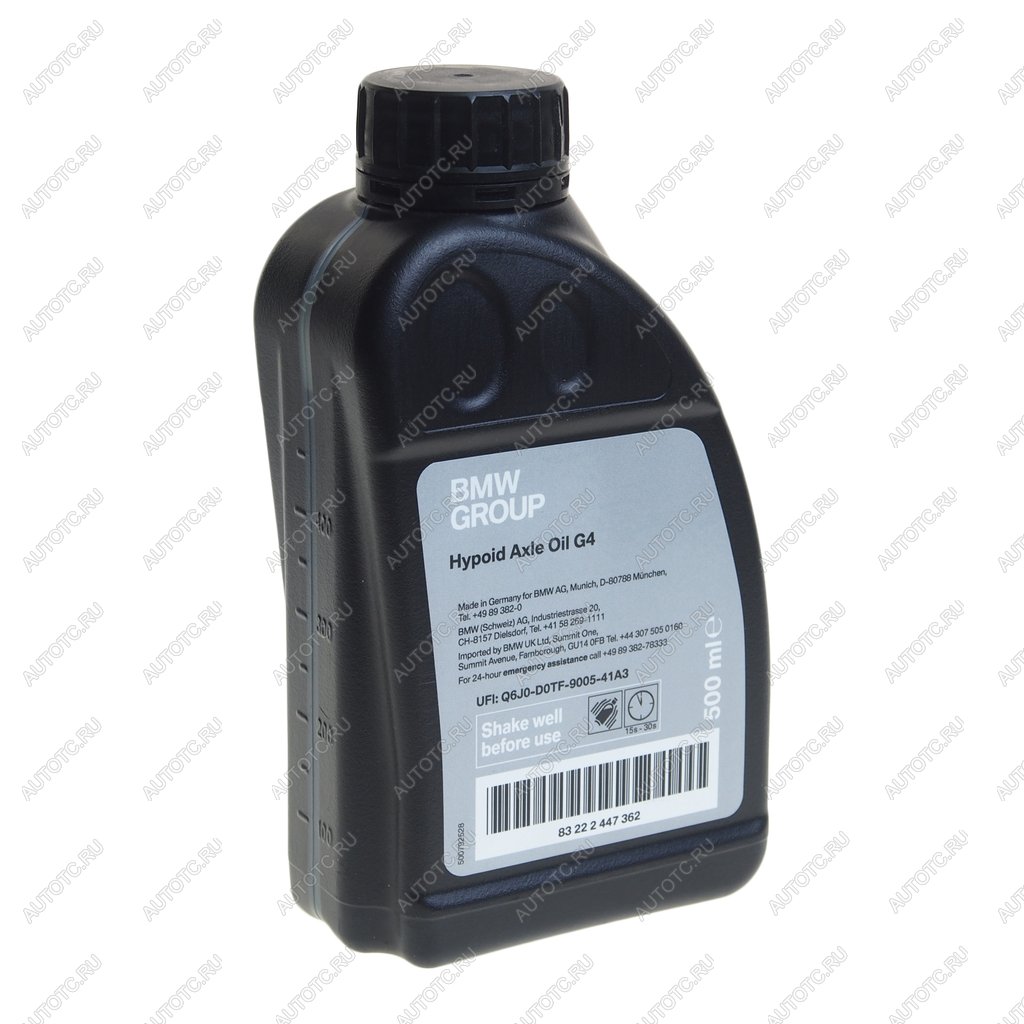 6 899 р. Масло трансмиссионное BMW MTF HYPOID Axle Oil G4 0.5л OE BMW 83222447362  с доставкой в г. Вологда