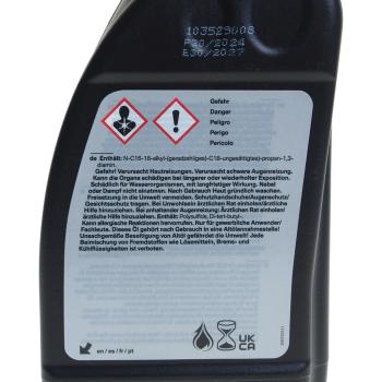 6 899 р. Масло трансмиссионное BMW MTF HYPOID Axle Oil G4 0.5л OE BMW 83222447362  с доставкой в г. Вологда. Увеличить фотографию 2