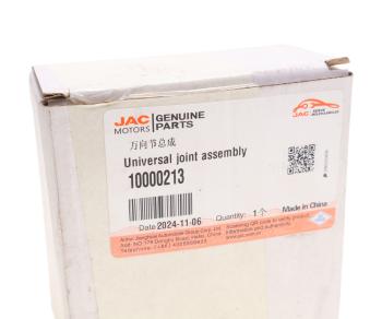 1 689 р. Крестовина JAC N56 вала карданного OE JAC 10000213  с доставкой в г. Вологда. Увеличить фотографию 3