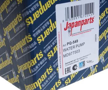 3 899 р. Насос водяной MITSUBISHI Pajero (3.8) JAPANPARTS JAPANPARTS pq-549  с доставкой в г. Вологда. Увеличить фотографию 6