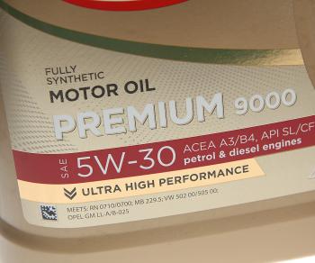 2 669 р. Масло моторное PREMIUM 9000 A3B4 5W30 синт.4+1л SINTEC SINTEC 600228  с доставкой в г. Вологда. Увеличить фотографию 2